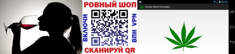 Наркошоп Шимановск Гашиш  АМФЕТАМИН  ссылка на мегу   APVP  Мефедрон 