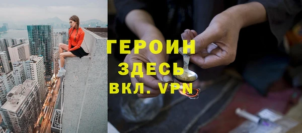 молекула духа Козельск
