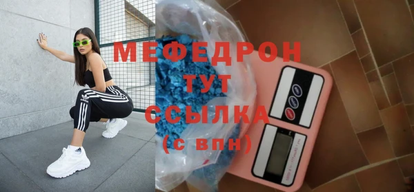 a pvp Кодинск