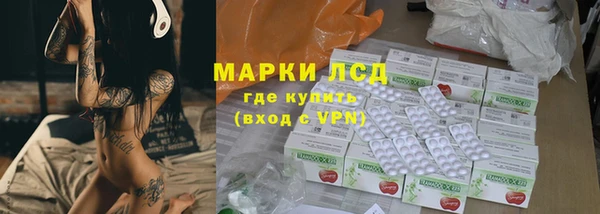 a pvp Кодинск