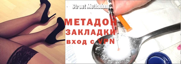 a pvp Кодинск