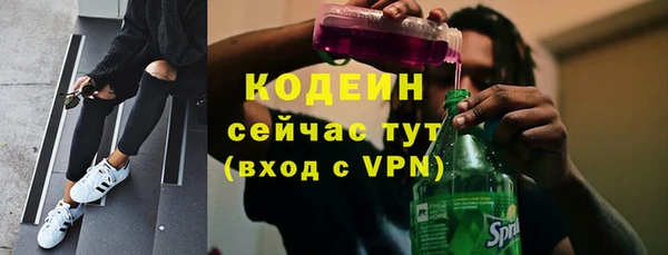 спайс Киреевск
