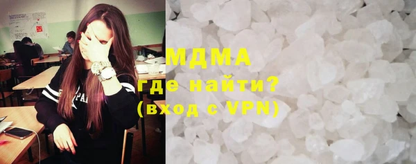 a pvp Кодинск