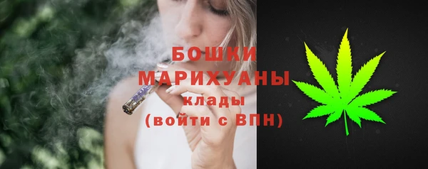 метамфетамин Козловка