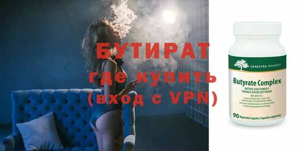 mix Костерёво