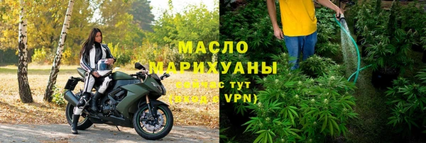 метамфетамин Козловка