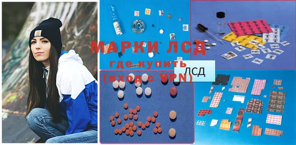 a pvp Кодинск