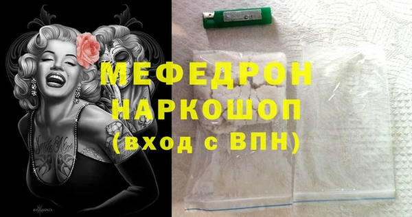 марихуана Коряжма