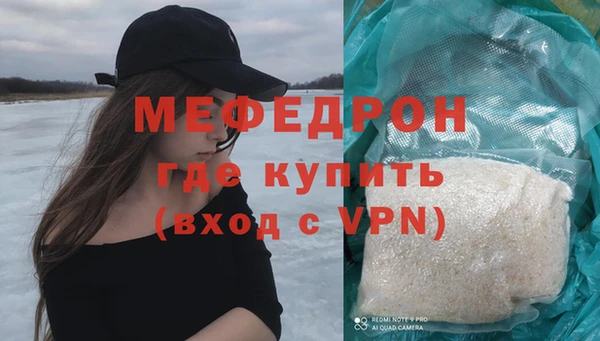 дмт Киренск