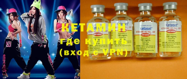 молекула духа Козельск