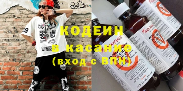 a pvp Кодинск